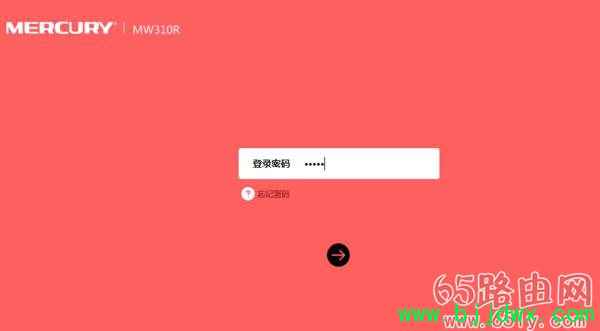 ˮ��MW351R��¼�����Ƕ��٣�