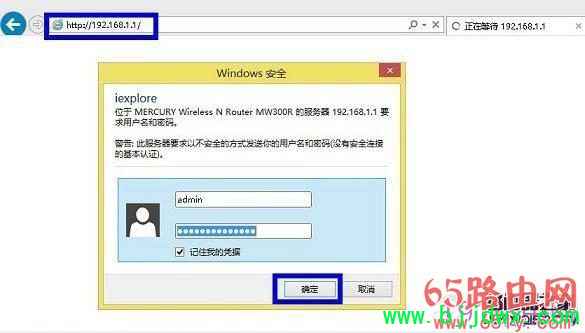 ˮ�ǡ�·�������������ٲ��� �����������ͼ��