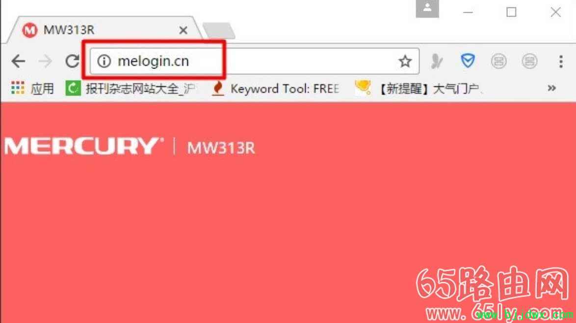 melogin��cn���õ�¼�������