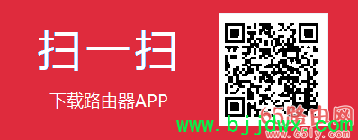 ˮ�ǡ�·�������ٷ�app����