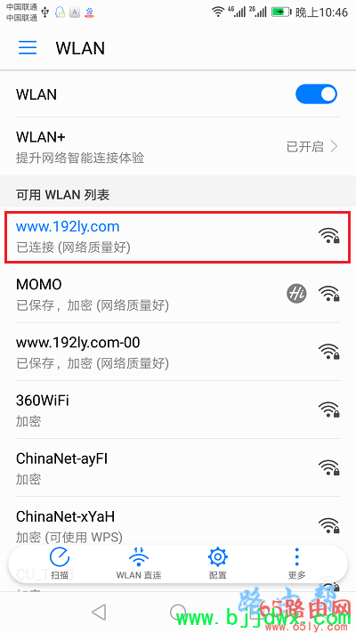 melogincn�ֻ���¼����