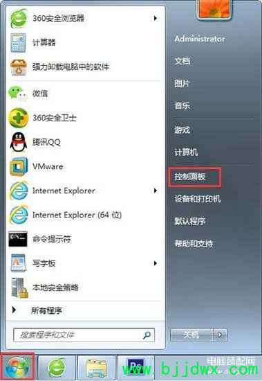 û��gpedit.msc��ô�죨Win7ϵͳ��gpedit.msc�Ҳ�������������