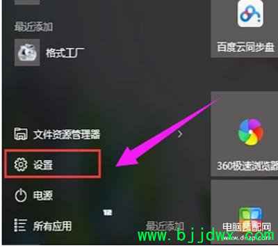 win10��ô���Ӵ�ӡ����ϸ�㣨Win10���Ӵ�ӡ���ķ�����