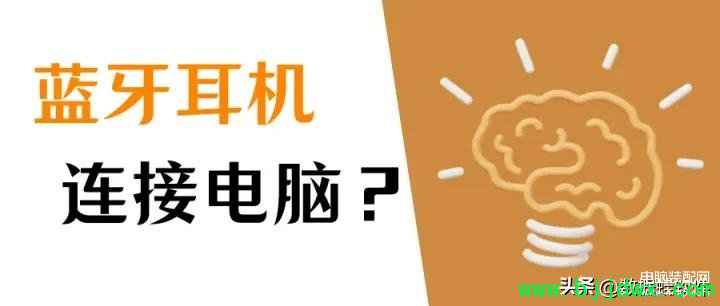 ����������ô�����ԣ����߶������ӵ��ԵĽ̳̣�