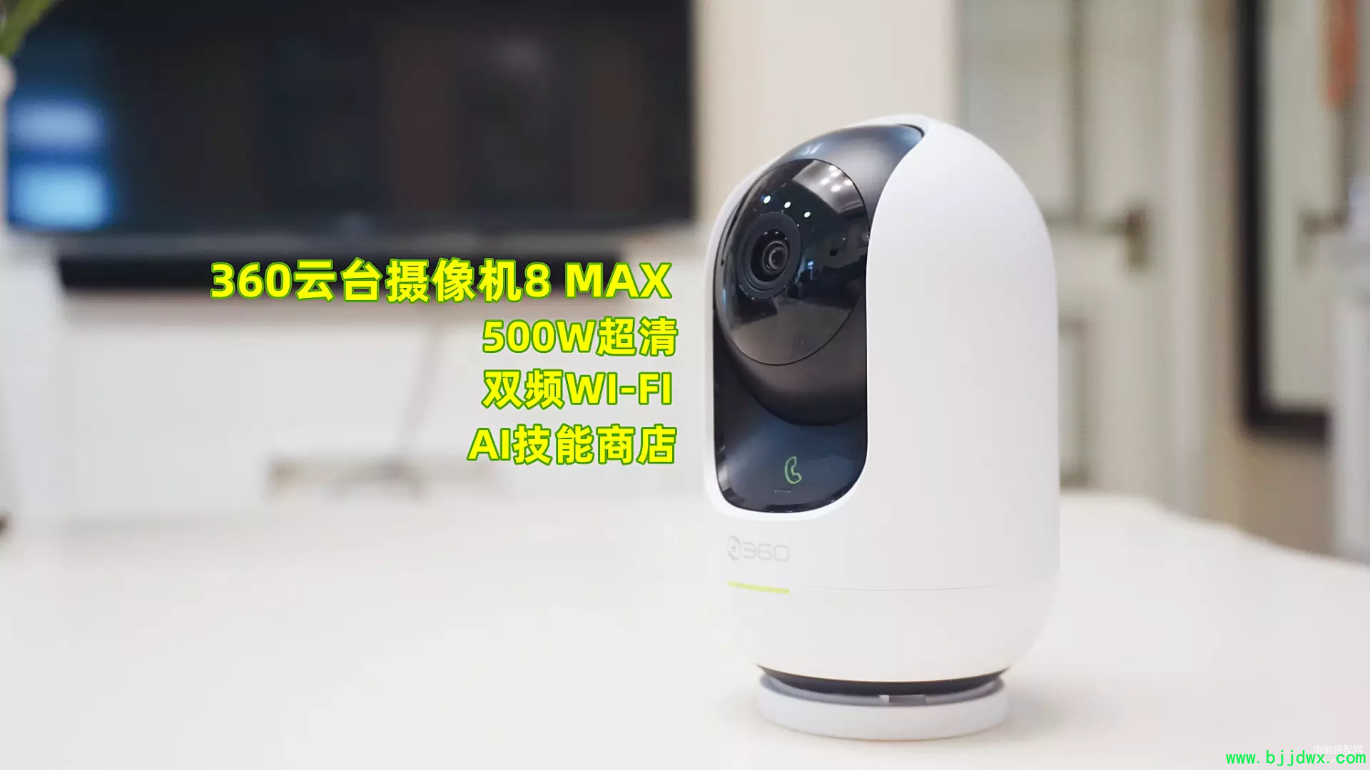 360����ͷ��װ�̳̣���������ͷ��װͼ�⣩