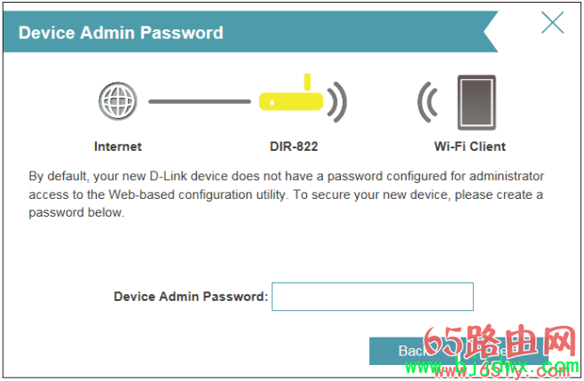 D-Link����Ա����������ô�죿