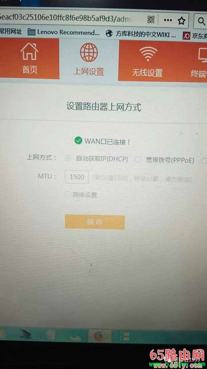 �Ѷ��·����������������չ����