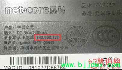 Netcore�ڿơ�·��������¼��ַ�Ƕ��٣�