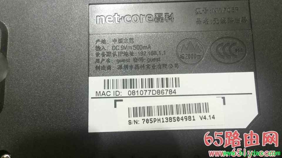 Netcore�ڿ����ߡ�·��������ʼ����