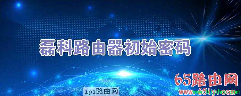 �ڿơ�·��������ʼ���� useradmin����