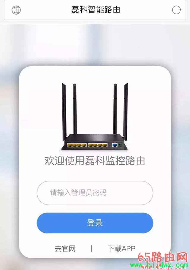 �ڿơ�·���������ǵ�¼������ô��