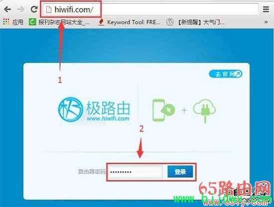 ��·�ɵ�������ô�޸ģ�