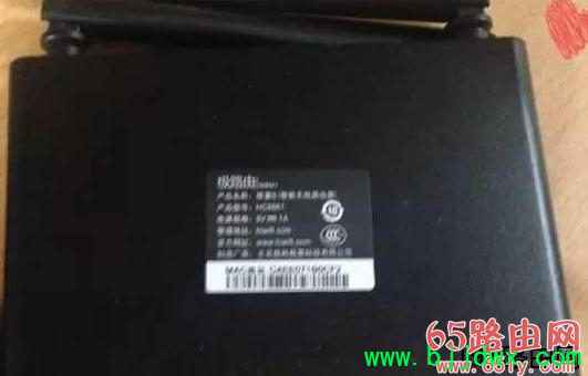 ��·��hi(WIFI)�������ò���ͼ��