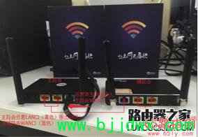 ��·���Ž����ý̳�ͼ��