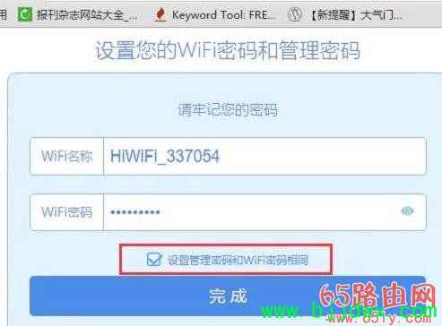 ��·��Ĭ��������ʲô����·�ɺ�̨�����Ƕ���