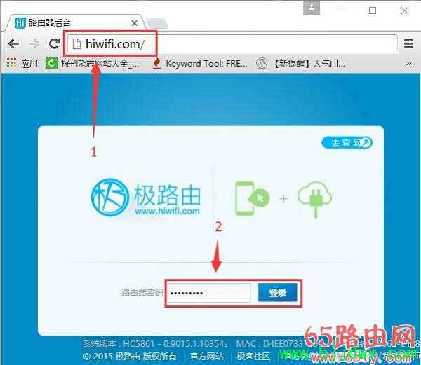 ��·��(WIFI)������������ô�죿
