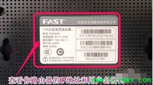 192.168.1.1��¼ҳ�����ý̳�_��ô�޸�(WIFI)���ƺ�����