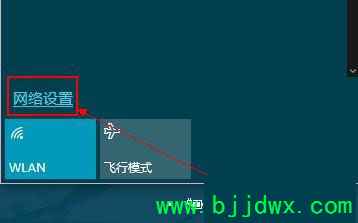 win10���������ص���������ô��_win10ϵͳû��ȫ�Զ���������Wifi��������