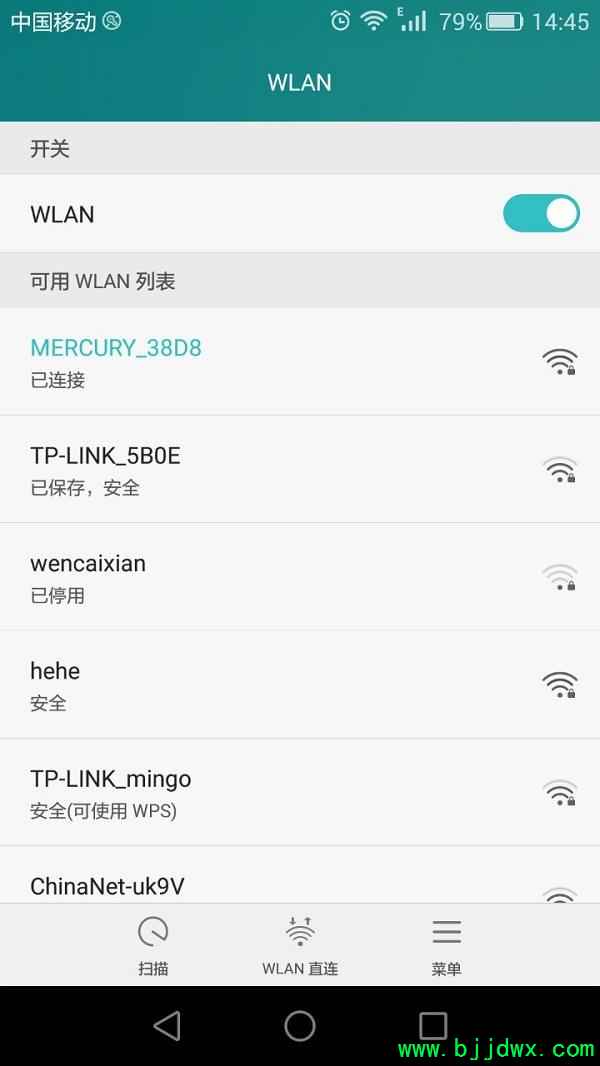 ��ôͨ���ֻ��������ߡ�·����������