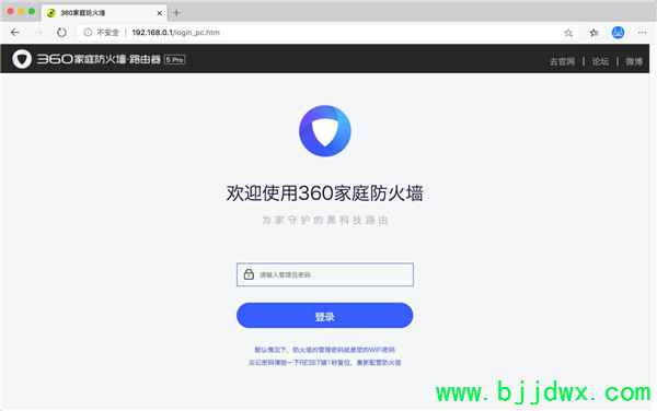 ·��360cn����������ô��