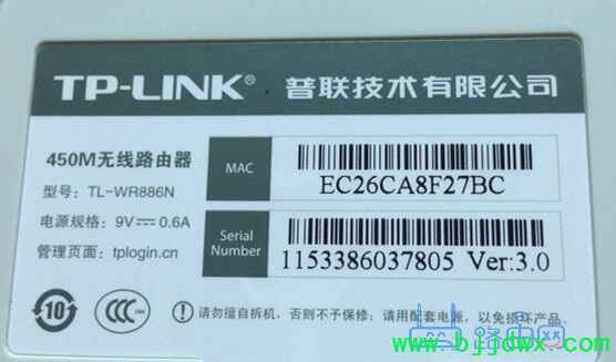 tplogincn��¼���