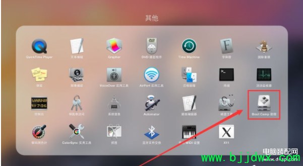mac��ô����ɾ��windowsϵͳ��Mac˫ϵͳ��ɾ��Windowsϵͳ�̳̣�