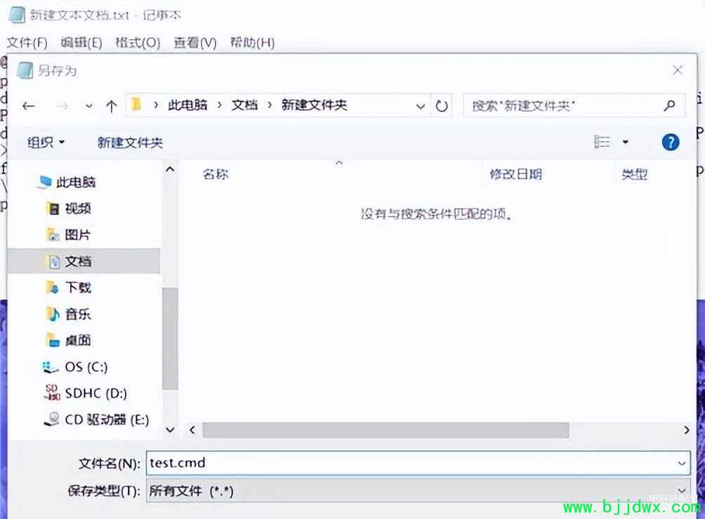 �Ҳ���gpedit.msc�ļ���ô�죨Win11��ͥ���Ҳ���gpedit.msc�Ľ��������