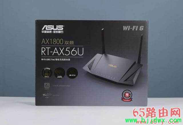 ��˶WIFI6·��RT-AX56U�û���ʵ����
