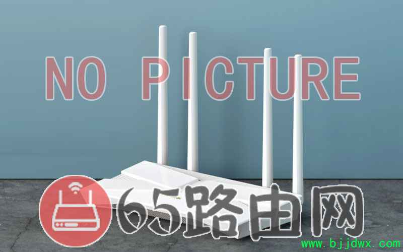 h3c��·������Ĭ�ϳ�ʼ�����¼����