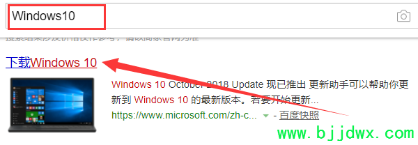windows7�콢����ô����ϵͳ��win10