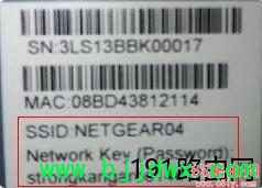 ����PR2000����·��ģʽ����