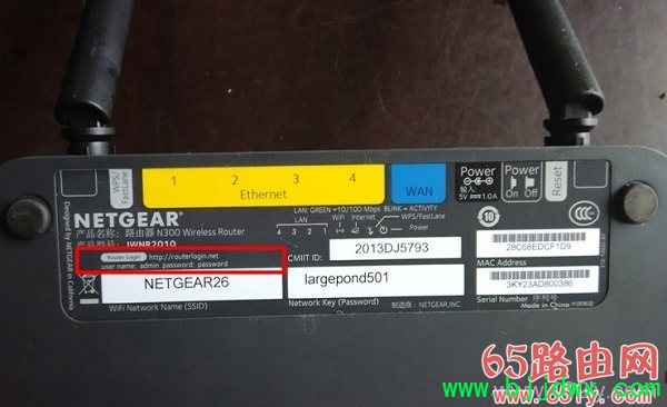 ����(NETGEAR)��·������Ĭ�������Ƕ���?