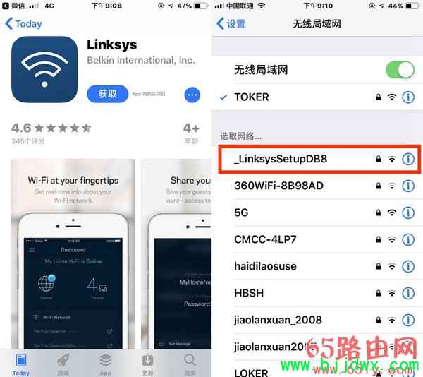 ����MR8300���ߡ�·���������÷���