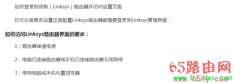 ���ơ�·��������¼�����������