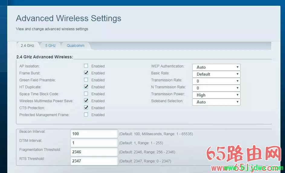 ����Velop AC660M�߼��������÷���