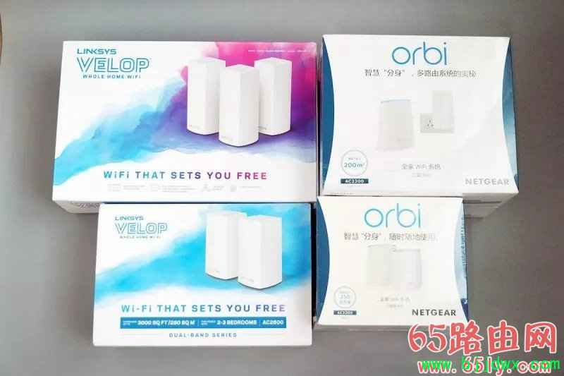 ��������Velop������Orbi���ߵ������ѡ��