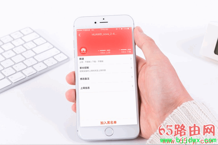 �����ǡ�·�������ֻ���ô���ã�