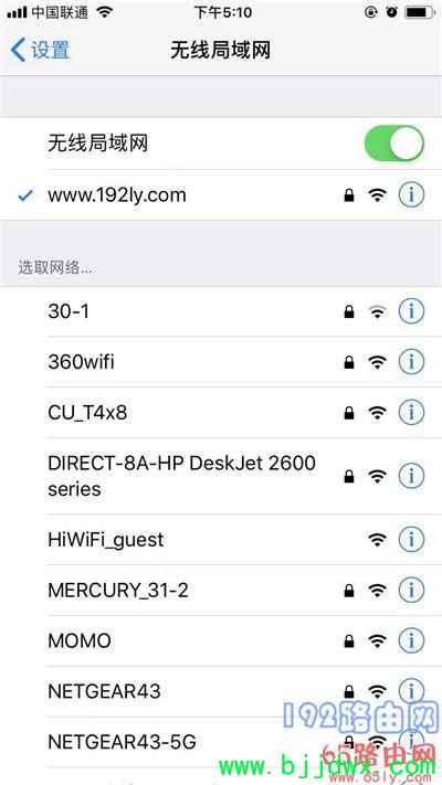 �����ǡ�·��������ô���ֻ��������룿