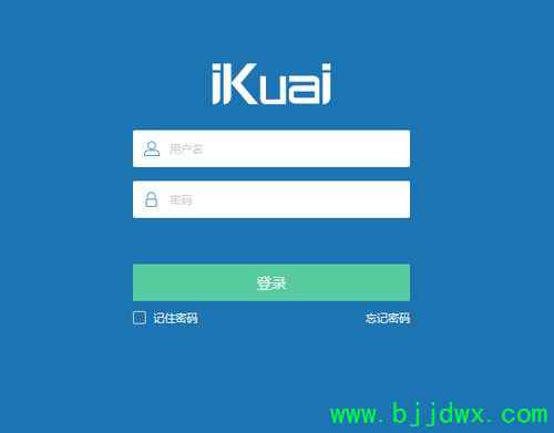 ikuai��·�ɰ�װ�̳̣�ikuai��·��ʹ�÷�����