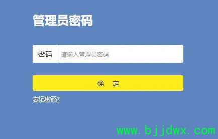 ��·��������װ�����˺ſ���������ʲô����·�������ϵĿ����˺ſ���������ô���ã�