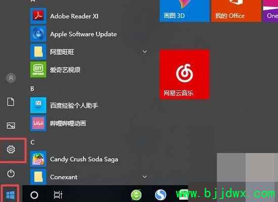 �����޷���������������ô��(��·�������޷�����������ν��)