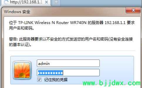 ��·��������ô�����Ž�����һ��·��(�����·��������������Ž�)