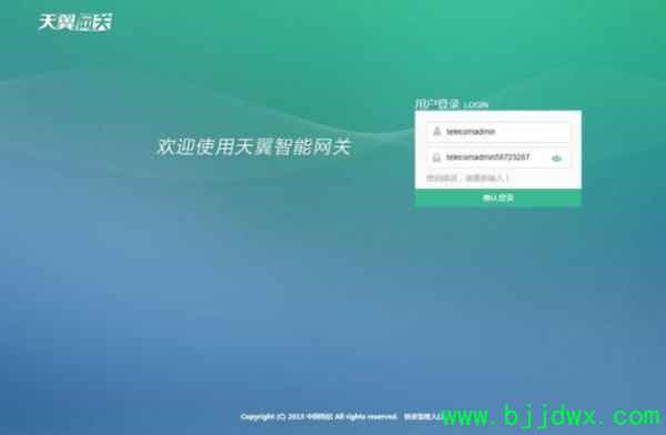 ������������Žӡ�·������(��װ����������������á�·������)