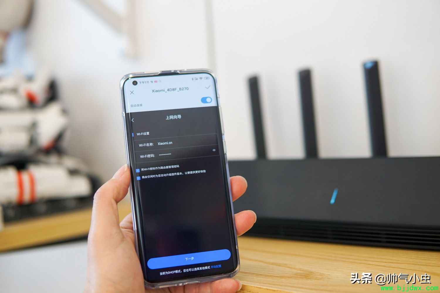 С�ס�·��������������AX3600���ǰ棬�Ա�����ǧԪ��������