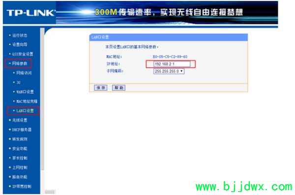���Ź���è��ô�ٷ�һ����·����������(��һ����·�������ֳ�����һ����·��������ô����)