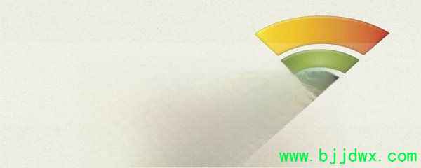 ��ô�������Ӽ��ܵ�(WIFI)(�����������Ӽ��ܵ�(WIFI))