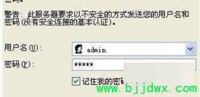 link��·������������������ô��((WIFI)������������ô��)