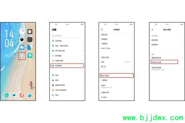 �ֻ�(WIFI)��������ô���(Ϊʲô�ҵ��ֻ�����(WIFI)���ٺ�����ô��)