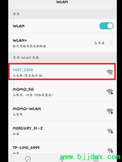 FAST���ߡ�·���������ú�Ҫ��ô����(��С�����á�·����������ô����)