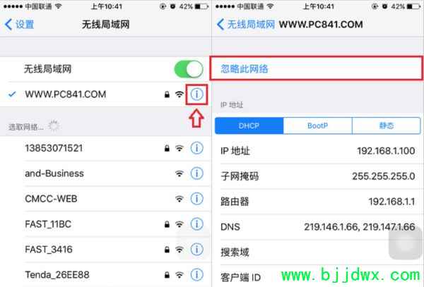 ��·������������֮������������ô��(��·�����������������������)